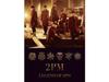 CD LEGEND OF 2PM First Press Limited Edition B BVCL-486 with Photo Book NEW