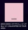 [USED] BLACKPINK IN YOUR AREA First Press Limited Edition