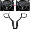Car Steering Wheel Cover Trim Carbon Fiber Decorative Sticker Replacement For BMW M2 M3 M4 M5 X5M F