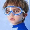 Swim Goggles For Kids Toddler 3-15 Anti Fog No Leak Clear Wide Vision Swim Glasses Boys Girls Pool Beach Swimming Accessories