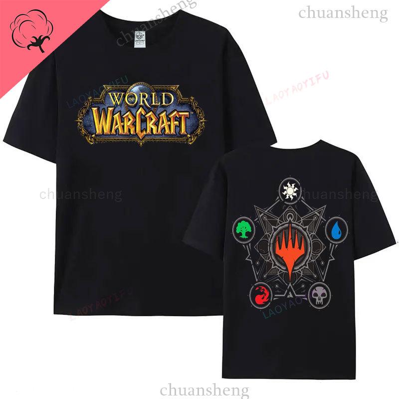 World of Warcraft Gaming T Shirt Hiphop Game Printed Tee Top Loose Comfort Clothing Summer Unisex Hot Sale Tees 100 Cotton