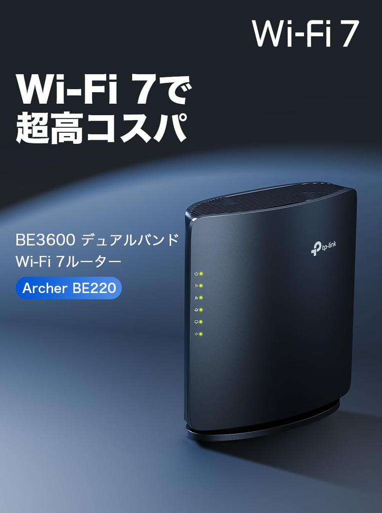 WiFi 7 BE3600 Wireless LAN Router 2882 688Mbps Gigabit Port EasyMesh Compatible WiFi Router 16 Archer BE220 TP-Link + [iPhone Compatible]
