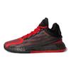 adidas Кроссовки D Rose 11 'Китайский Новый год' FY3444