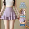 Women's High Waist Skort A-Line Skirt Quick Dry High Elastic Sports Skirt With Hidden Pocket For Fitness Workout