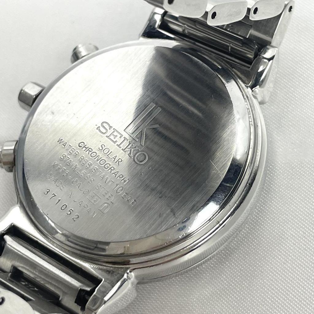 [USED] Working Solar Seiko Lucia Chronograph Day Date Watch