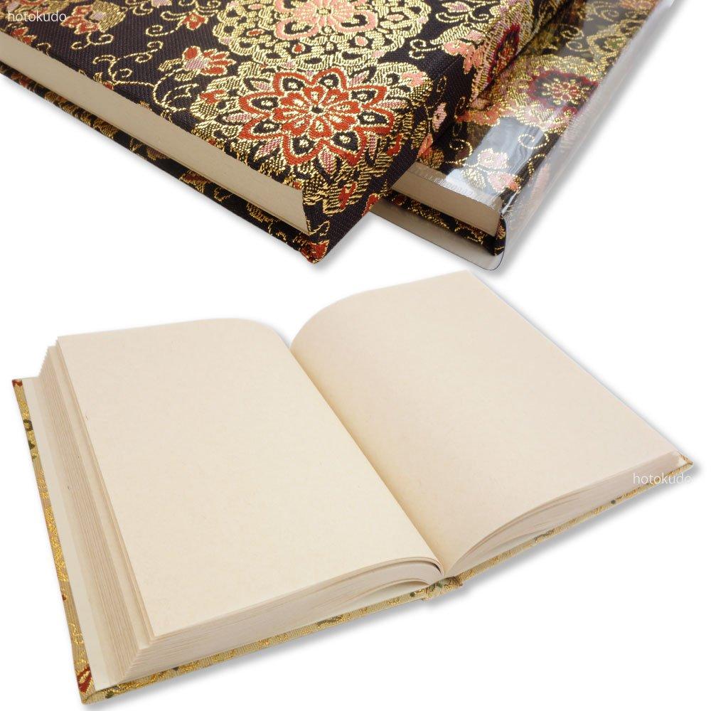Книга Goshuin, 120 страниц, большой объем, книжный стиль, виниловая обложка в комплекте, оригинальная закладка Hotokudo в комплекте (Цветочный узор арабеска (черный))