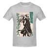 Vintage Sephiroth Duotone Not Easy To Deform Tshirt Casual And Relaxed Heat Transfer Shirt