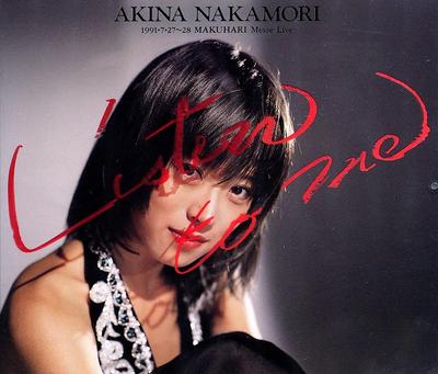 CD AKINA NAKAMORI  Listen to Me 1991 WPCL6267  1991 Япония Японский Поп-Рок Б/у