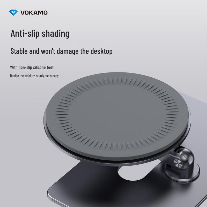 VOKAMO Магнитная регулируемая подставка для iPad