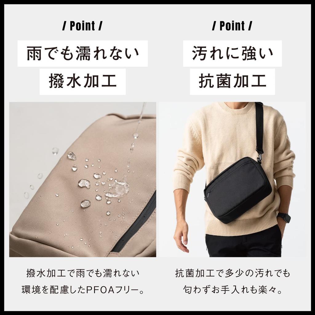 Сумка через плечо Бренд Большая вместимость Водоотталкивающая [Mura] Мужская