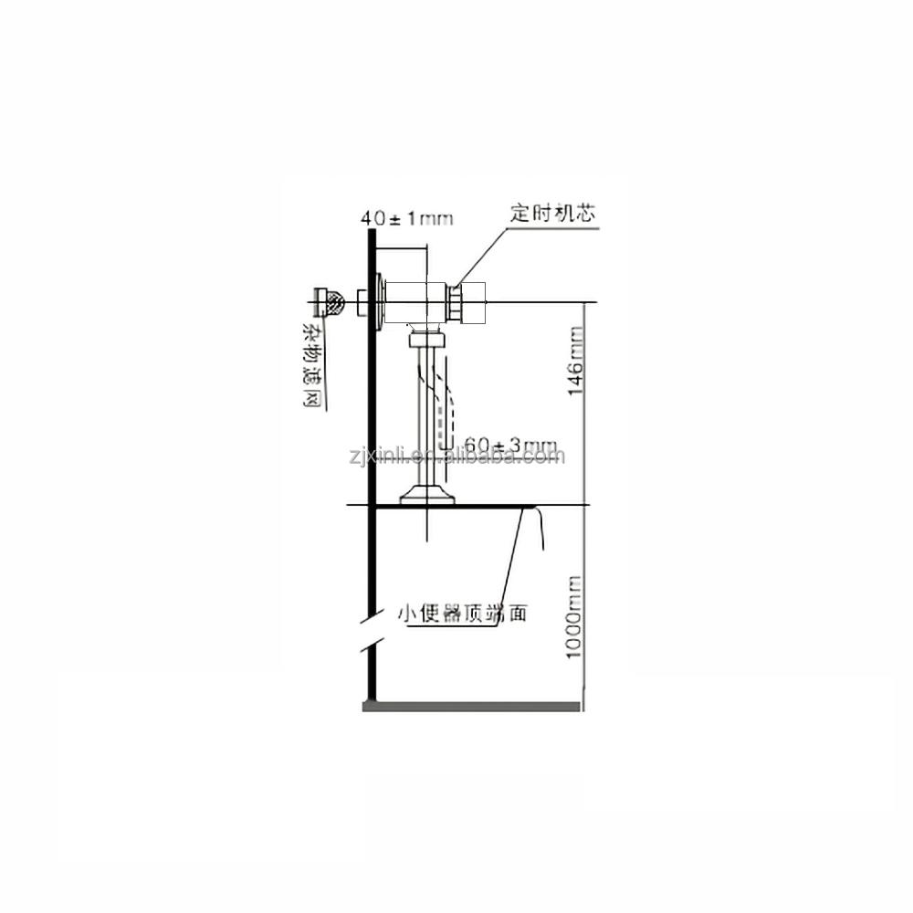 X10004ABSCR Wall Mounted Brass Material Chrome Finish of Square Model Time Delay Self Closing Urinal Flush Valve