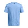Under Armour Mens Tech Geode Vent T-Shirt