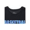 Nike Мужская баскетбольная футболка с принтом алфавита, черная 923724-010