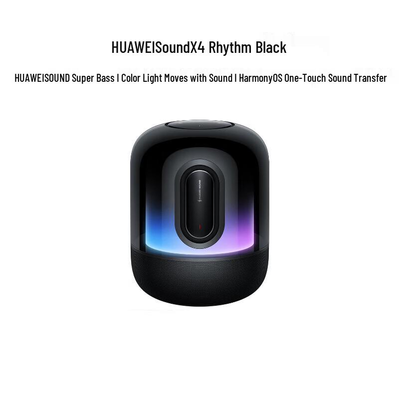 Huawei Sound X4 Smart Bluetooth Speaker