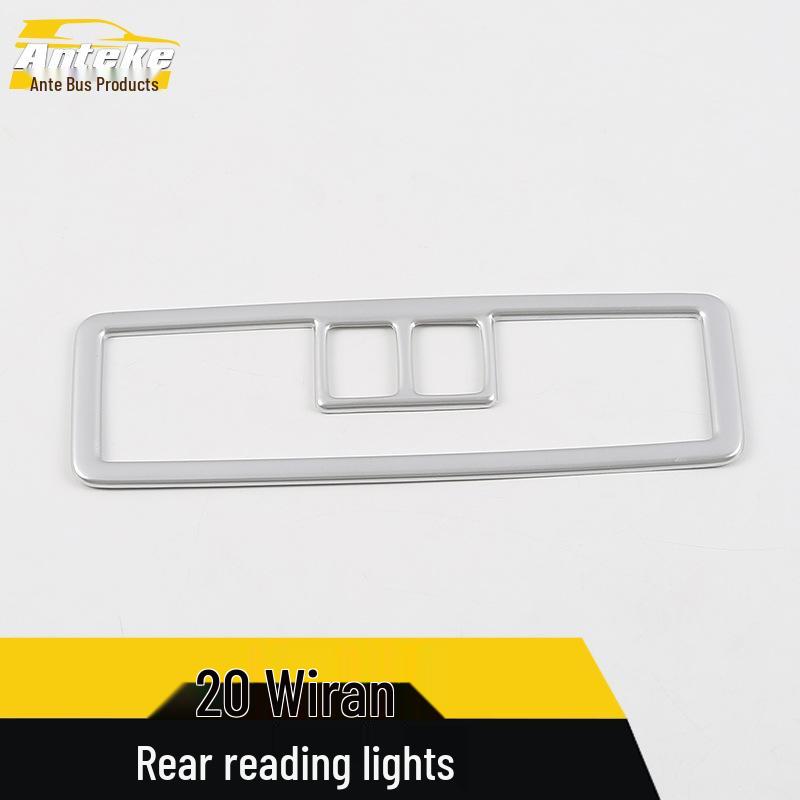 2020 Viloran Rear Reading Light Decoration Frame: Electroplated, Anti-Scratch Cover Sequin.