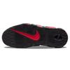 Nike Air More Uptempo 96 Split Men Sneakers Red Black University-Red DJ4400-001
