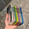 Роскошный прозрачный чехол с воздушной подушкой для iPhone 11 12 13 14 15 16 17 Pro Max Plus 17 Air Контрастный бампер Ударопрочный ТПУ чехол
