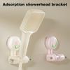 Настенный кронштейн для душа, держатель для ручного душа, конструкция с присоской, простая установка, регулируемый