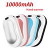 Hand Warmer 10000 MAh USB Power Bank Electric Portable Pocket Hand Warmer Digital Display Multi-Function Pocket Cloth Bag