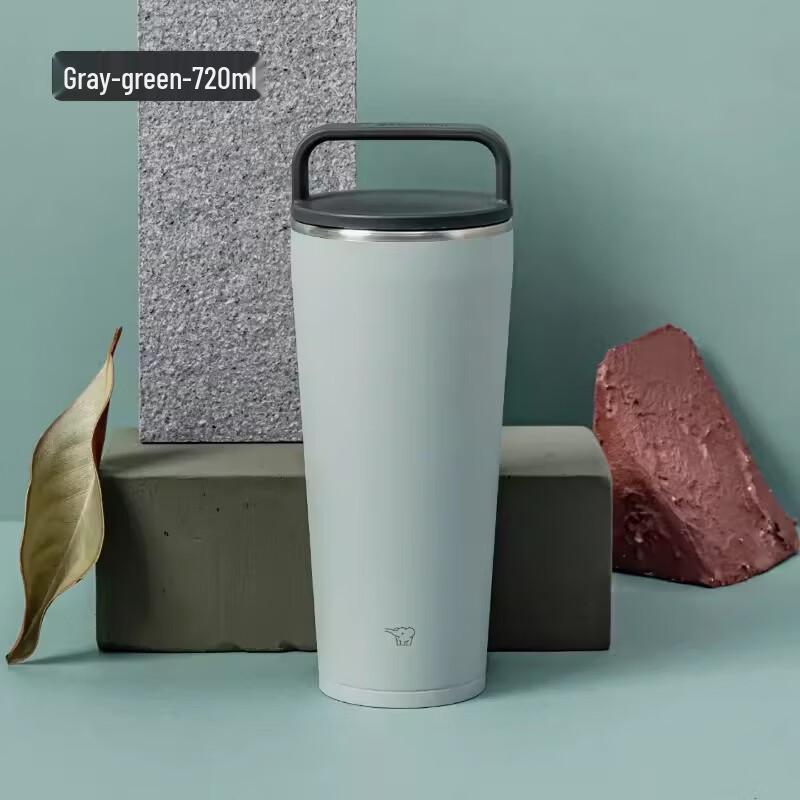 Zojirushi SX-LA72 720мл Нержавеющая сталь Термокружка для путешествий