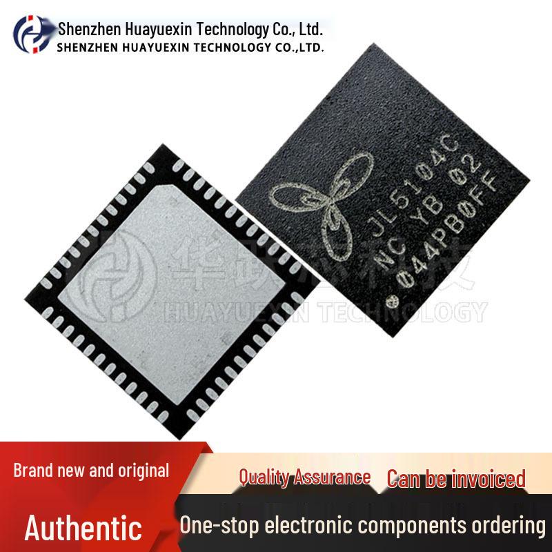 JL5104C-NC 3-портовый чип Ethernet-коммутатора QFN48 со встроенным PHY, 100 Мбит/с, Оригинальный JLSemi