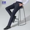 ROMON Men's Wrinkle-Free Four-Way Stretch Straight-Leg Casual Pants