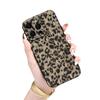 Чехол для iPhone 15 с леопардовым принтом на весь экран и защитой от падений