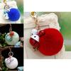 Creative Floral Bone Palace Bell Plush Keychain Perfect Gift For All Occasions