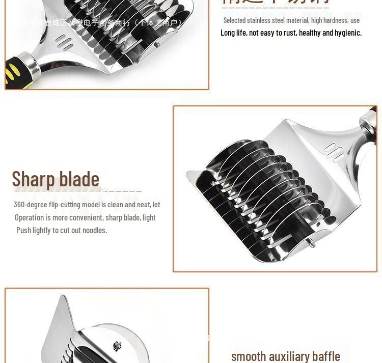 Многофункциональный резак для лапши и пасты из нержавеющей стали