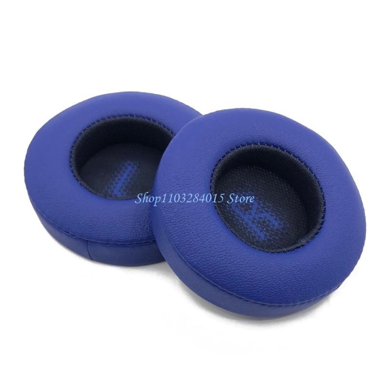1 Pair Soft Ear Pads Earmuffs Ear Pads Cushion Cover Leather for JBL-E35 E45 E45BT Earmuffs Adult Teen Boy Girl