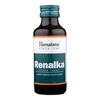 Renalka Syrup 100ml Bottle for Urinary Tract Support and Healthy Urinary pH Balance