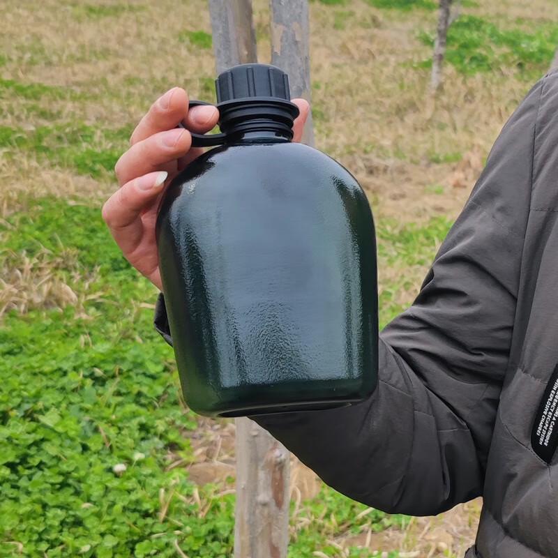 Junshi Outdoor Tactical Water Bottle with Carry Bag