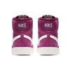 Nike Кроссовки Blazer Mid Vintage Suede True Berry Женские AV9376-601