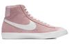 Nike Кроссовки Blazer Mid Vintage 77 Pink Foam Женские DC1423-600