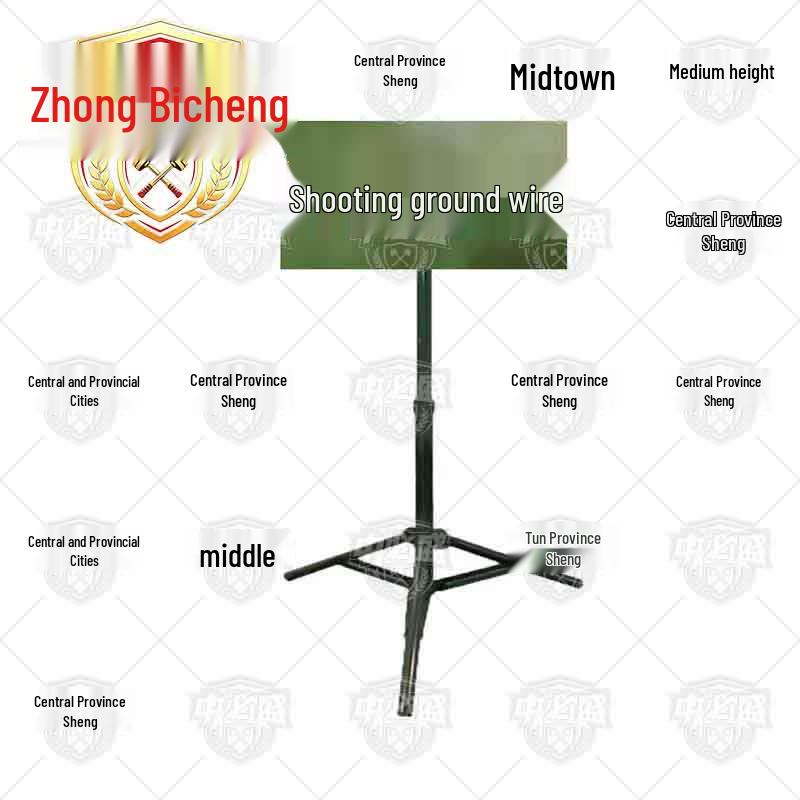 Знаки-маркеры для стрельбища Zhongbisheng