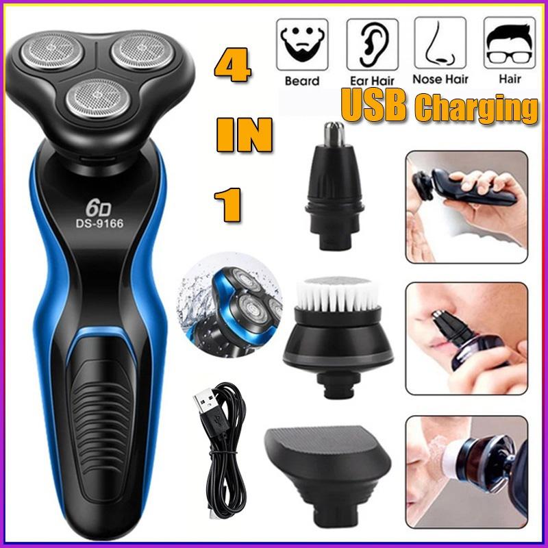 Модернизированная многофункциональная перезаряжаемая электробритва 4 в 1 для мужчин, 6D триммер для носа, щетка для чистки лица, бритвы для лица с тройным лезвием HMM