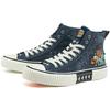 Kappa Comfortable Trendy Durable Lightweight High-Top Canvas Shoes Unisex sneakers Denim-Blue K0BX5VS10D-878