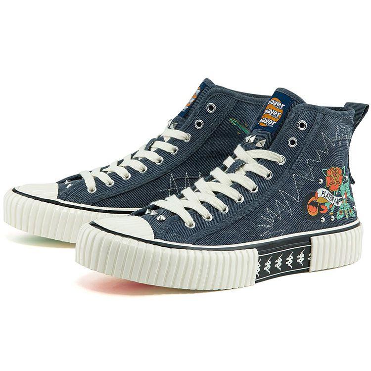 Kappa Comfortable Trendy Durable Lightweight High-Top Canvas Shoes Unisex sneakers Denim-Blue K0BX5VS10D-878