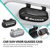 sfrab5 Car Sun Visor Sunglasses Holder Case Glasses Box For Skoda VRS Superb Yeti Octavia Enyaq Rapid Karoq Derivati