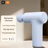 Xiaomi Mijia Fascia Gun 3 Mini