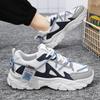 Youth Campus Running Men's Shoes 2024 Korean Version High-quality Mesh Breathable Lightweight Casual Sports Shoes Sneakers Men