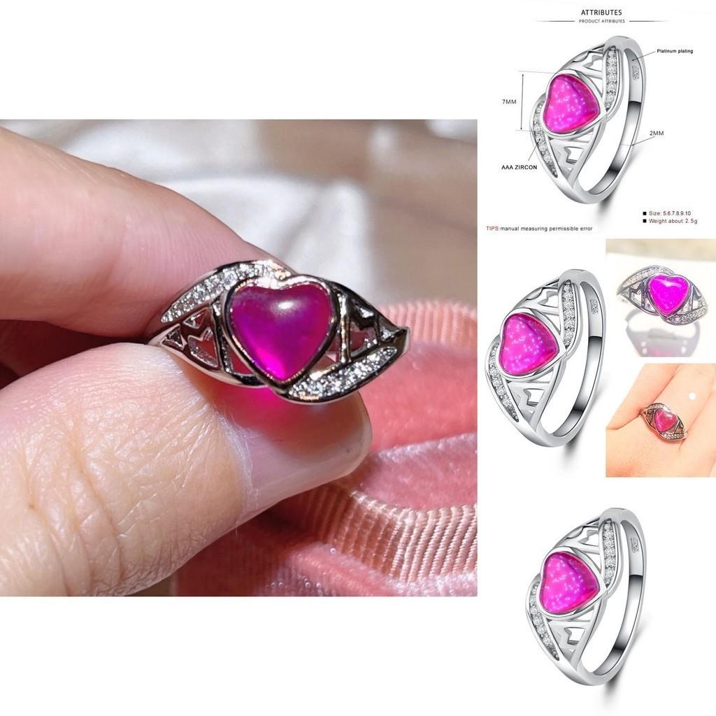 2018 Cross-border Explosion Source Fantasy Australian Peach Heart Ring Mother's Day Gift Mom Inlaid Diamond Ring