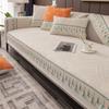 Four Seasons Universal Chenille Precision Jacquard Sofa Cushion Modern Simple Stitching Non-Slip Sofa Cushion Towel