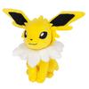 Sanei Boeki Pokemon ALL STAR COLLECTION Сандерс (S) Ш11 x Г16 x В19 см Мягкий покемон PP111