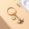 Lovely Cartoon Bee Key Holder Gold Color Zinc Alloy Bee with Daisy Keychains Present for Student Teacher