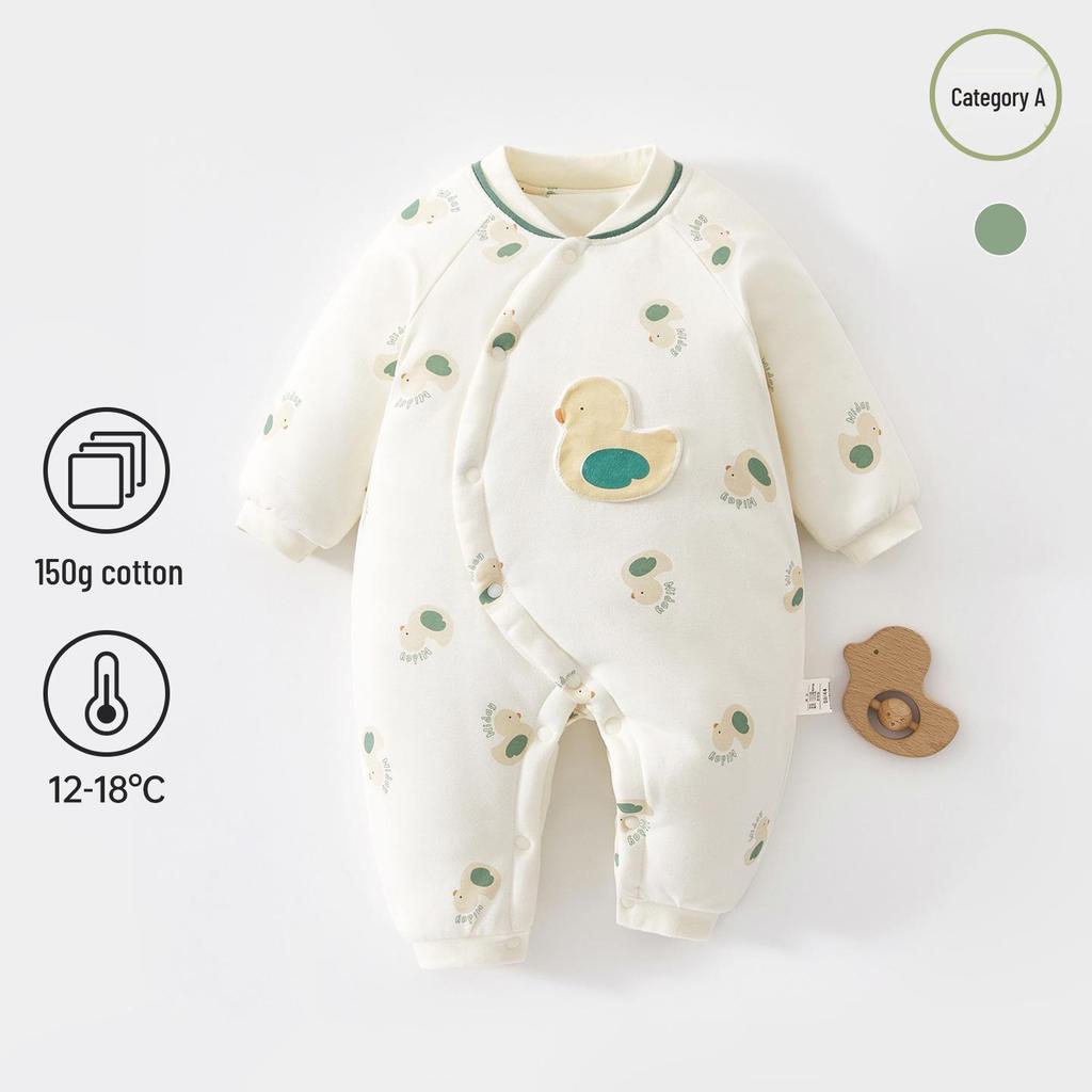150g Quilted Cotton Baby Bodysuit - Thick, Class A, Autumn/Winter Newborn Homewear