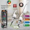 Европейский проводной пылесос бытовой ручной пылесос высокой мощности портативный автомобильный интегрированный большой всасывающий