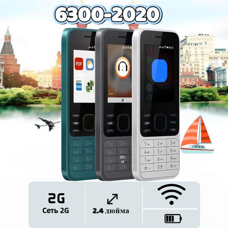 6300 2020 Двухсимочный кнопочный телефон с 2G WIFI и клавиатурой