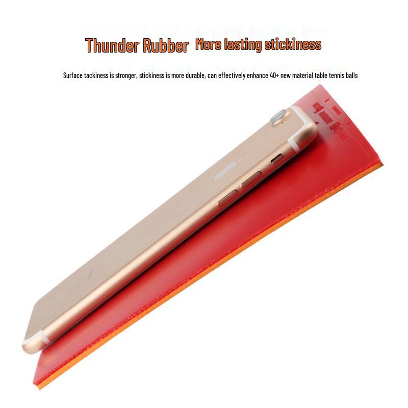 Высокоэластичная липкая накладка для настольного тенниса Huisheng (2-Pack)