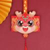 Paper Chinese Red Envelope Chinese Style Red Packet Creative Folding Red Envelopes  Spring Festival